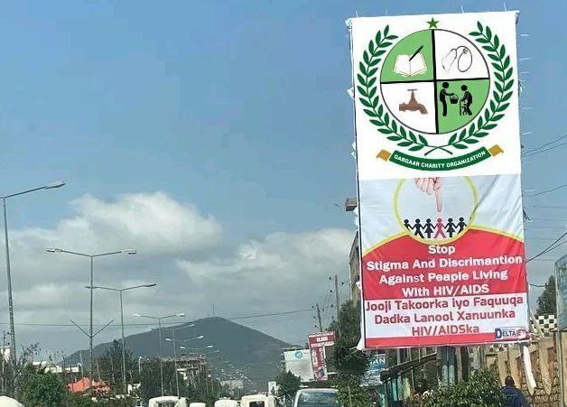 Alert! HIV/AIDS, Stigma and Discrimination